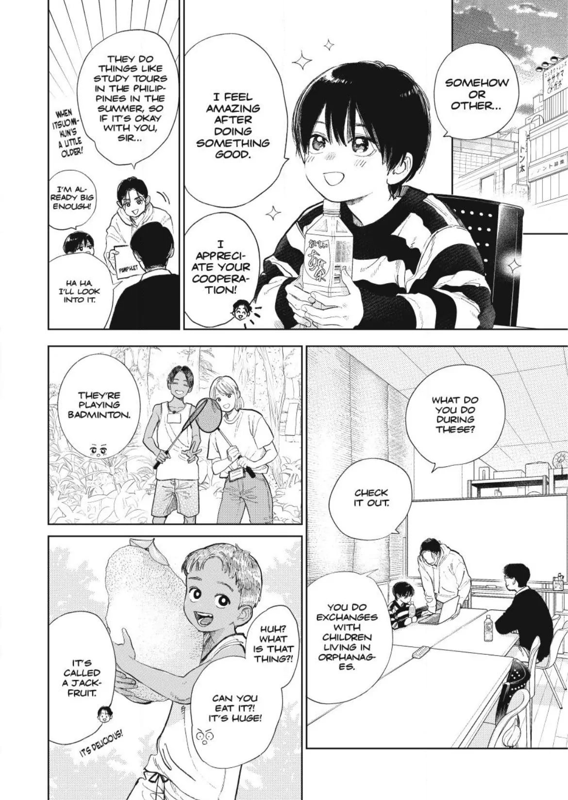 A Sign of Affection, Chapter 43 image 16